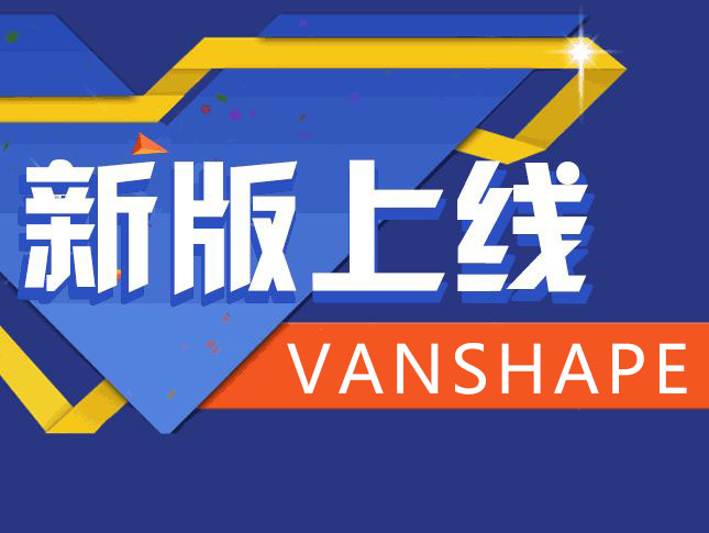 騰康音響公司官網(wǎng)上線啦！